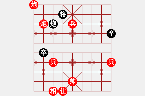 象棋棋譜圖片：楊建浩(7段)-勝-雄鷹展翅(7段) - 步數(shù)：100 