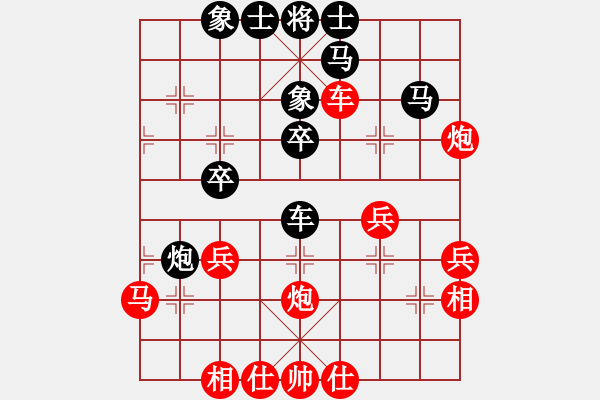 象棋棋譜圖片：第一種著法 馬3進(jìn)4 - 步數(shù)：10 