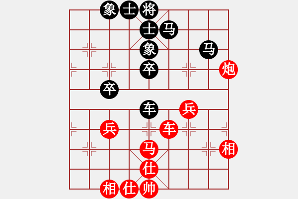 象棋棋譜圖片：第一種著法 馬3進(jìn)4 - 步數(shù)：20 