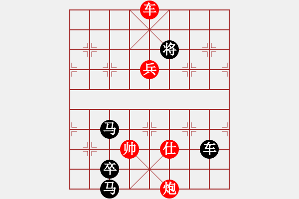 象棋棋譜圖片：C. 醫(yī)生－難度低：第105局 - 步數(shù)：5 