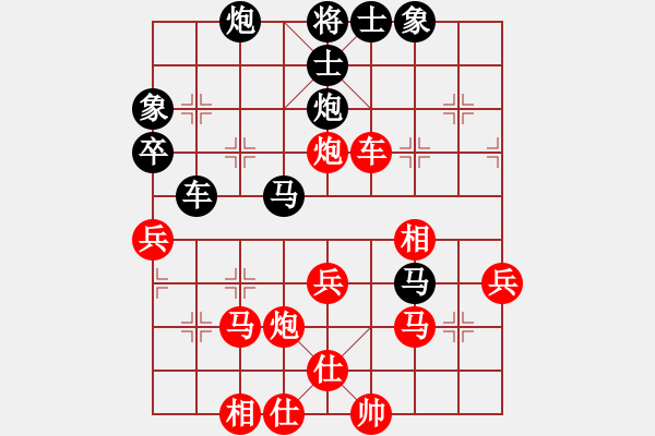 象棋棋譜圖片：bbboy002[紅] -VS- 關(guān)呂戰(zhàn)呂布[黑] - 步數(shù)：50 