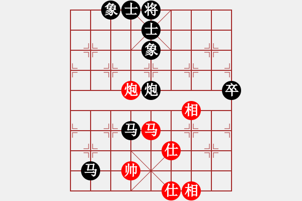 象棋棋譜圖片：150711 第2輪 第5臺(tái) 許逸軒（?。┫蓉?fù) 汪志祥（檳） - 步數(shù)：70 