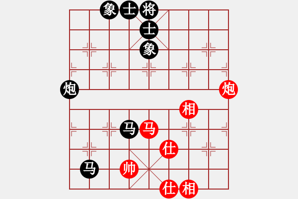 象棋棋譜圖片：150711 第2輪 第5臺(tái) 許逸軒（?。┫蓉?fù) 汪志祥（檳） - 步數(shù)：72 