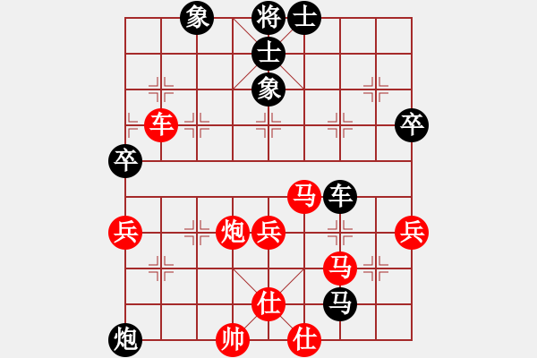 象棋棋譜圖片：中炮對巡河炮（紅勝） - 步數(shù)：70 