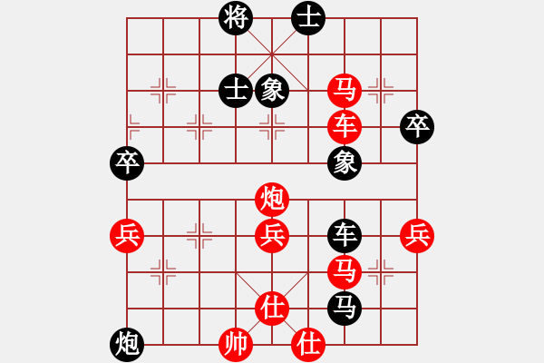 象棋棋譜圖片：中炮對巡河炮（紅勝） - 步數(shù)：80 