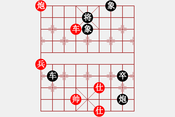 象棋棋譜圖片：qqq 負(fù) 風(fēng)不息 - 步數(shù)：110 