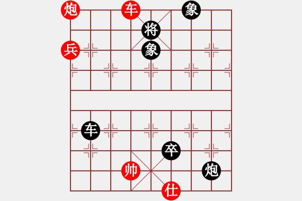 象棋棋譜圖片：qqq 負(fù) 風(fēng)不息 - 步數(shù)：140 