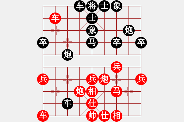 象棋棋譜圖片：qqq 負(fù) 風(fēng)不息 - 步數(shù)：40 