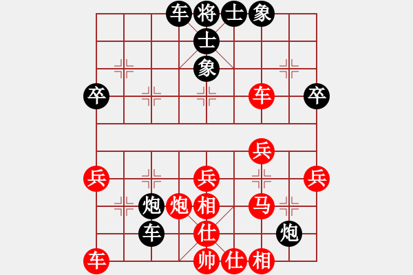 象棋棋譜圖片：qqq 負(fù) 風(fēng)不息 - 步數(shù)：50 