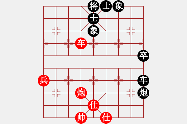 象棋棋譜圖片：qqq 負(fù) 風(fēng)不息 - 步數(shù)：80 