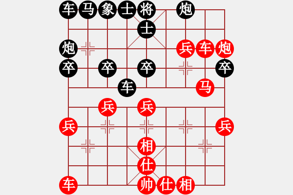 象棋棋譜圖片：六核佳佳(7段)-勝-玩吧(7段) - 步數(shù)：40 