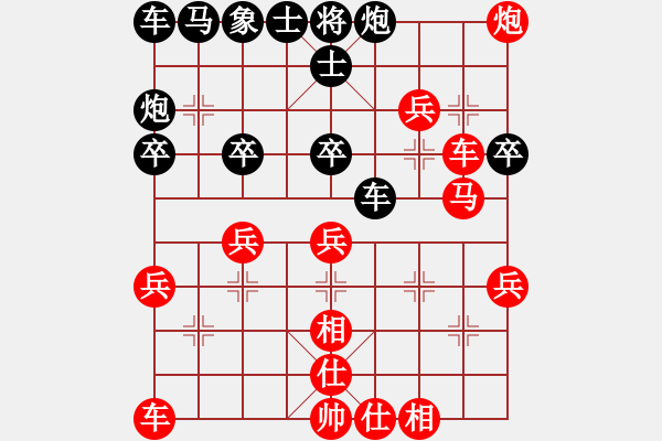 象棋棋譜圖片：六核佳佳(7段)-勝-玩吧(7段) - 步數(shù)：45 