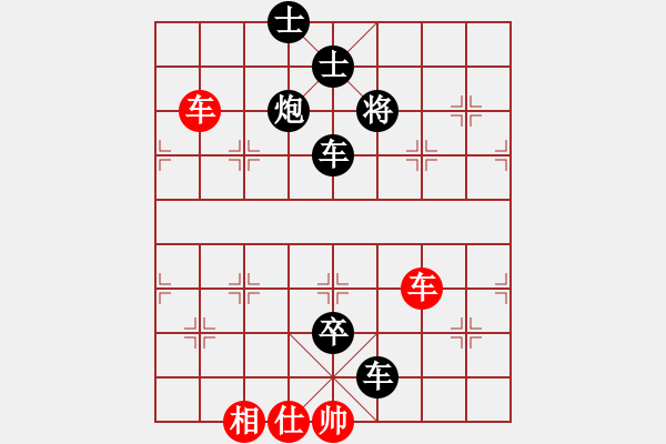 象棋棋譜圖片：4035681(縣丞) 負(fù) 3083232(縣令) - 步數(shù)：100 