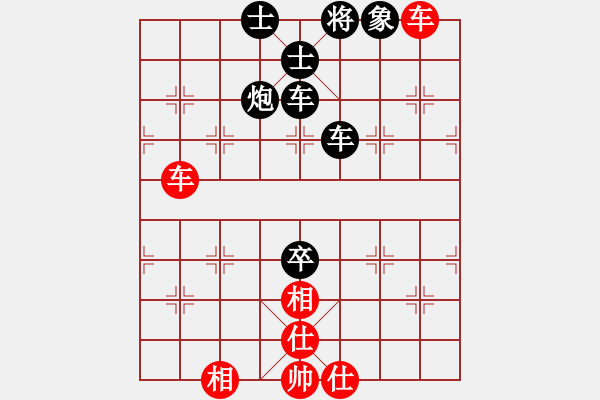 象棋棋譜圖片：4035681(縣丞) 負(fù) 3083232(縣令) - 步數(shù)：80 