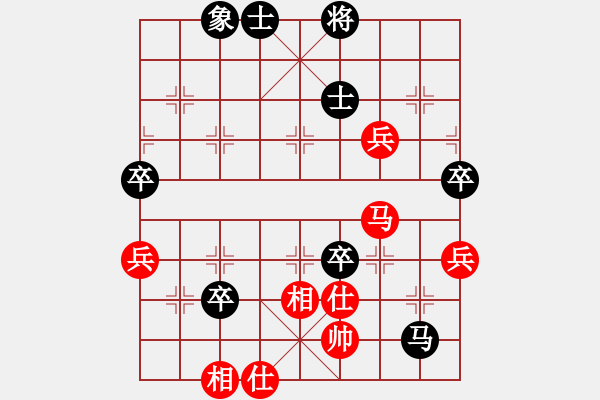 象棋棋譜圖片：驛動(dòng)[814058016] - 我來也賓館 - 步數(shù)：100 