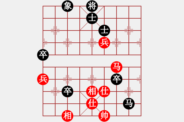 象棋棋譜圖片：驛動(dòng)[814058016] - 我來也賓館 - 步數(shù)：110 