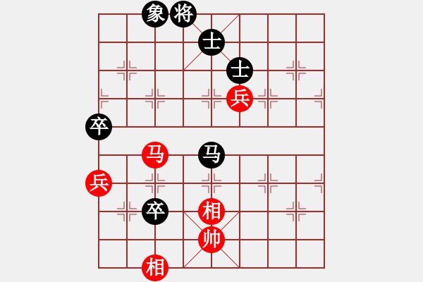 象棋棋譜圖片：驛動(dòng)[814058016] - 我來也賓館 - 步數(shù)：120 