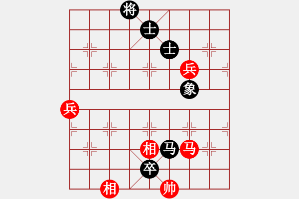 象棋棋譜圖片：驛動(dòng)[814058016] - 我來也賓館 - 步數(shù)：140 