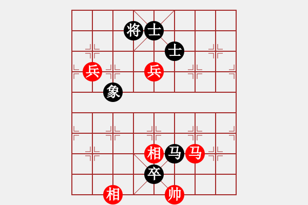 象棋棋譜圖片：驛動(dòng)[814058016] - 我來也賓館 - 步數(shù)：150 