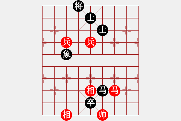 象棋棋譜圖片：驛動(dòng)[814058016] - 我來也賓館 - 步數(shù)：152 