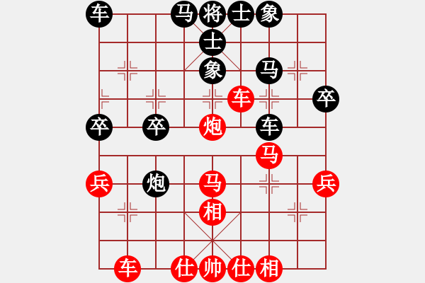 象棋棋谱图片：2023.11.18.3甄永强先和王怀新 - 步数：40 