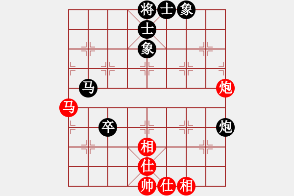 象棋棋谱图片：2023.11.18.3甄永强先和王怀新 - 步数：74 