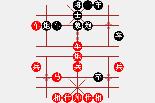 象棋棋譜圖片：五八炮進(jìn)七兵對反宮馬進(jìn)7卒(紅炮八進(jìn)四對黑兌3卒)   查人魔(4段)-勝-風(fēng)云雨雪(3段) - 步數(shù)：37 