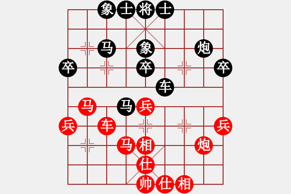 象棋棋譜圖片：酈智威     先和 李永       - 步數(shù)：60 