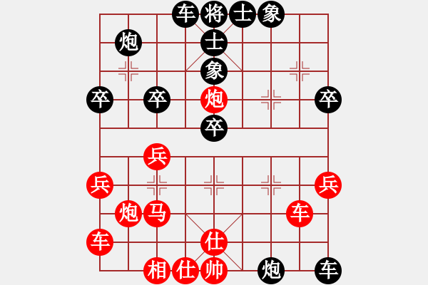 象棋棋譜圖片：小棋魔(月將)-和-東方一條龍(5段) - 步數(shù)：58 