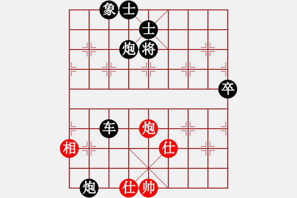 象棋棋譜圖片：成功豹(5段)-負(fù)-qoqoqo(2段) - 步數(shù)：190 