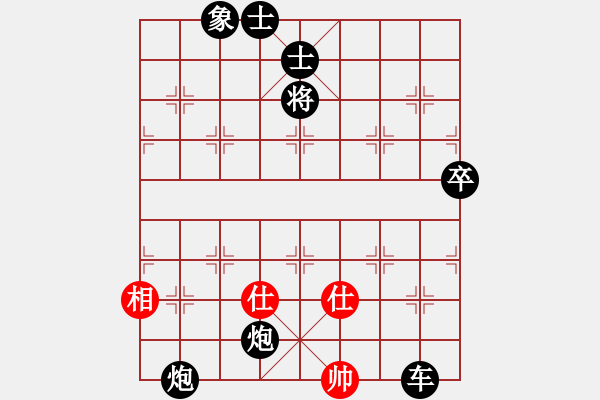 象棋棋譜圖片：成功豹(5段)-負(fù)-qoqoqo(2段) - 步數(shù)：200 