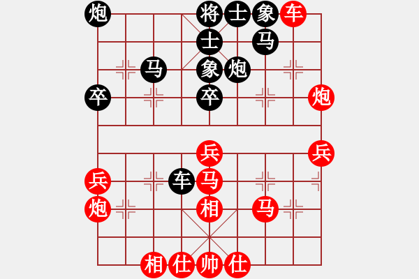 象棋棋譜圖片：rrrra(5r)-和-classic(至尊) - 步數(shù)：50 