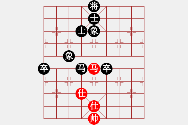 象棋棋譜圖片：東方神龍（9-1）先負(fù) wgp - 步數(shù)：100 