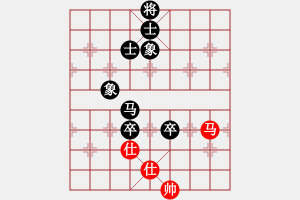 象棋棋譜圖片：東方神龍（9-1）先負(fù) wgp - 步數(shù)：110 