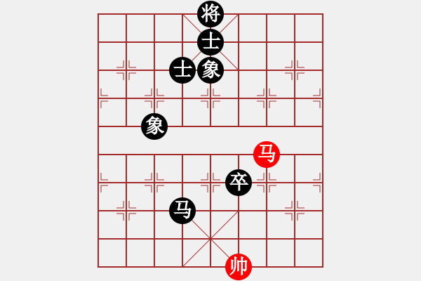 象棋棋譜圖片：東方神龍（9-1）先負(fù) wgp - 步數(shù)：116 