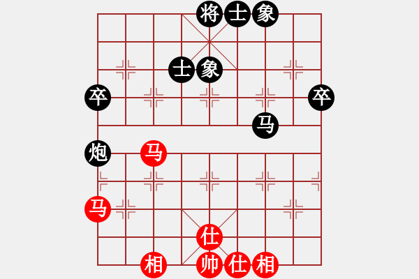 象棋棋譜圖片：東方神龍（9-1）先負(fù) wgp - 步數(shù)：60 