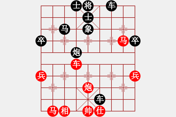 象棋棋譜圖片：〖魔教〗開心王子[147674256] -VS- 芳棋(純?nèi)讼缕澹893812128] - 步數(shù)：60 