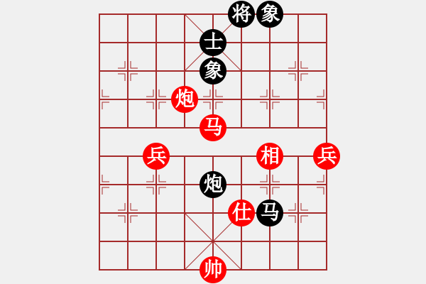 象棋棋譜圖片：洛恩格林(2段)-勝-投降也殺(5段) - 步數(shù)：100 