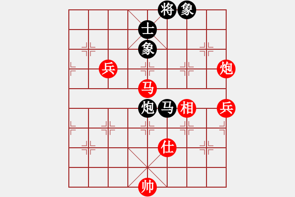 象棋棋譜圖片：洛恩格林(2段)-勝-投降也殺(5段) - 步數(shù)：110 