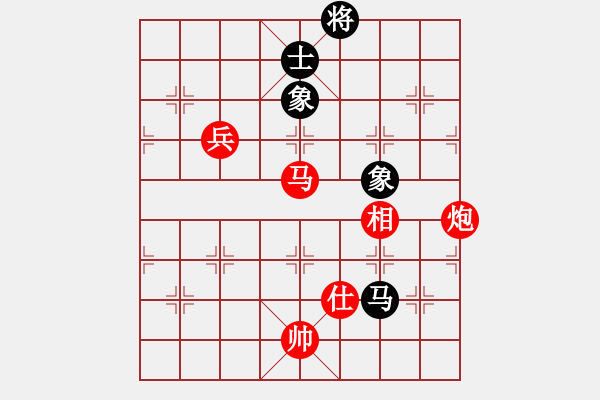 象棋棋譜圖片：洛恩格林(2段)-勝-投降也殺(5段) - 步數(shù)：120 