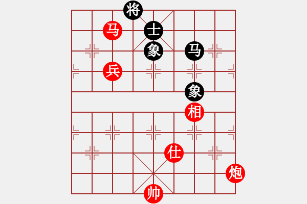 象棋棋譜圖片：洛恩格林(2段)-勝-投降也殺(5段) - 步數(shù)：130 