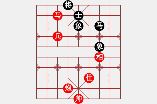 象棋棋譜圖片：洛恩格林(2段)-勝-投降也殺(5段) - 步數(shù)：131 