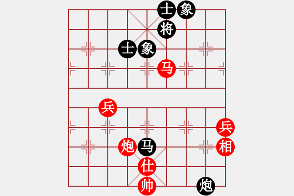 象棋棋譜圖片：洛恩格林(2段)-勝-投降也殺(5段) - 步數(shù)：80 