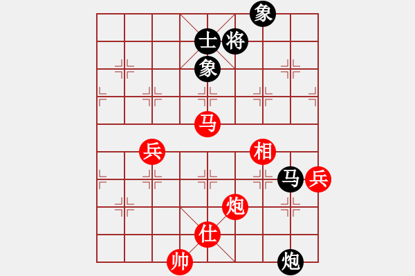 象棋棋譜圖片：洛恩格林(2段)-勝-投降也殺(5段) - 步數(shù)：90 