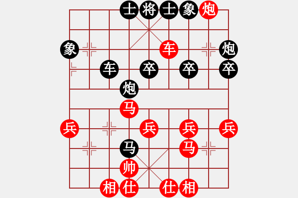 象棋棋譜圖片：軾[紅] -VS- 木羅[黑] - 步數(shù)：50 