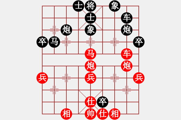 象棋棋譜圖片：人機對戰(zhàn)liuhaoran 2024-12-11 12:51 - 步數(shù)：50 