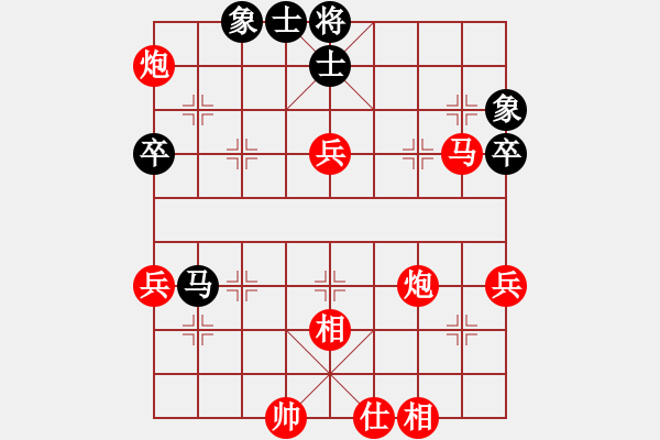 象棋棋譜圖片：人機對戰(zhàn)liuhaoran 2024-12-11 12:51 - 步數(shù)：90 