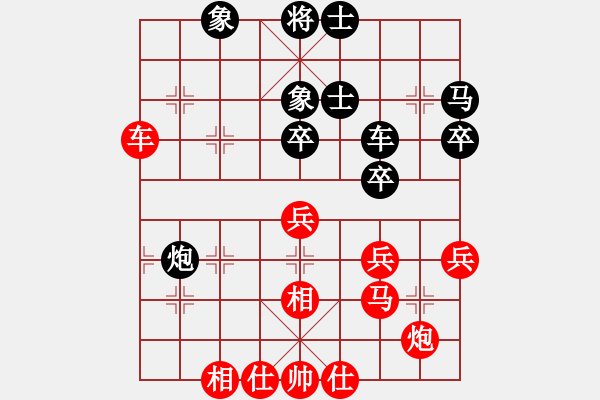 象棋棋譜圖片：青蜂俠(5f)-勝-姜曉(9星) - 步數(shù)：50 