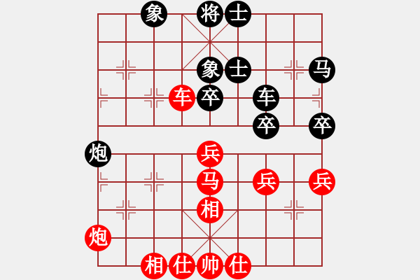 象棋棋譜圖片：青蜂俠(5f)-勝-姜曉(9星) - 步數(shù)：60 