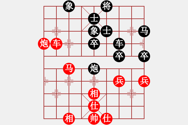 象棋棋譜圖片：青蜂俠(5f)-勝-姜曉(9星) - 步數(shù)：70 